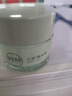 相宜本草八倍凝水霜50g 清爽补水保湿滋润面霜护肤品新年礼物 实拍图