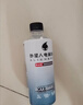 外星人电解质水 运动专业系列PRO 添加BCAA 600mL*15瓶 实拍图