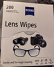蔡司（ZEISS）擦镜纸 相机镜头清洁眼镜镜片擦镜纸镜布钢琴清洁湿巾200片装 实拍图