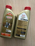 嘉实多（Castrol）极护智E版 全合成机油 润滑油 0W-40 SP A3/B4 1L 汽车保养 实拍图