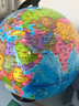 得力32cm学生用办公地球仪10岁男孩7-14岁女孩玩具 教学研究摆件儿童礼物教师礼品 教学用品3035S 实拍图