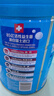 雀巢（Nestle）怡养益护因子中老年奶粉高钙850g富硒成人奶粉 送礼送长辈 实拍图