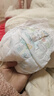 帮宝适超薄透气清新帮拉拉裤新生儿婴儿尿不湿尿片透氧Pro XL62 实拍图