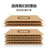 惠象 快递纸箱收纳纸箱2号箱 53*23*29cm 三层特硬快递邮政搬家纸箱-5个/包 实拍图
