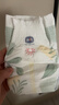 露安适（Lelch）日夜纯净pure纸尿裤S码52片（4-8kg）新生儿日用婴儿尿不湿纸尿裤 实拍图