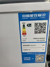 荣事达（Royalstar）小冰柜家用小型冷冻保鲜迷你冷藏商用卧式冷柜单用储母乳柜节能省电 【一级节能 全国联保】单温 128L 实拍图