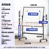 BBNEW 90*120cm双面白板写字板支架式可移动升降翻转稳固书写板会议办公家用教学儿童磁性黑板NEWV90120 实拍图