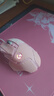 罗技（G） G502 HERO主宰者 有线鼠标 游戏鼠标  g502hero  可配重HERO引擎 礼盒送男友 RGB炫彩灯光 G502H-云樱粉+鼠标垫+防滑贴+鼠标盒 实拍图