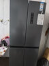 康佳408升十字门冰箱智能变频超薄可嵌入一级能效风冷无霜大容量家用电冰箱家电BCD-408WPEG4S国家补贴 实拍图