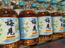 梅见 超酸梅见青梅酒(酸甜平衡)330ml 单瓶装 12度 微醺果酒 伴手礼 实拍图