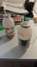 李子园【成毅代言】甜牛奶饮品低脂低糖朱古力奶225ml*20瓶整箱营养早餐 实拍图