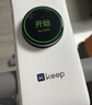 Keep动感单车家用mini单车健身器室内健身自行车Ai智能调阻磁控静音 无需插电｜mini白色-自发电款-15斤飞轮组档 实拍图