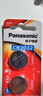 松下（Panasonic）CR2032进口纽扣电池3V装适用手表电脑主板汽车钥匙遥控器电子秤小米盒子CR2032 二粒 实拍图