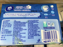 维达（Vinda）抽纸 超韧4层90抽*20包S码 山茶花印花纸巾 新旧随机发货 整箱 实拍图