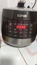 苏泊尔（SUPOR）0涂层球釜电压力锅5L双胆全自动智能预约 触控SY-50YC5011Q电饭煲高压锅4-6人 实拍图