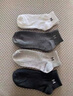 FitonTon10双男士袜子男春夏季抗起球短袜10A抗菌防臭短筒吸汗棉中筒袜 实拍图