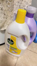 滴露（Dettol）衣物除菌液柠檬3L*3瓶杀菌除螨内衣衣物消毒液可配洗衣液儿童可用 实拍图