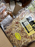 自然派烤鱼片50g*2袋即食深海鳕鱼海味办公室零食孕妇儿童休闲食品 实拍图