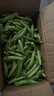 新鲜豌豆四川带壳青豆角水果甜豆荚农家蔬菜 四川新鲜青豌豆荚净重5斤 实拍图