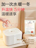 彩虹双人双温双控型静音触控调温定时棉料水暖毯水暖电热毯2.0*1.5米 实拍图