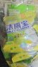 绿岛洁厕宝50g*20块洁厕灵液球块厕所马桶清洁剂蓝泡泡除垢除臭去异味 实拍图