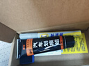 弗炫汽车补漆笔比亚迪E2水晶白秦ev车漆划痕修复元Pro宋MAX冰川天山白 实拍图
