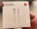 华为（HUAWEI）6A数据线充电线 USBType-C转USBType-C/线长1.8m/高品质线芯原装 白色CC800 实拍图