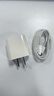 Viken【直营正品】适用苹果17/16/15充电器头40W/45W正品套装iPhone17/16/15proMax/pro电源适配器线 【原盒封装】30W快充头+1米编织快充线 安全认证不伤机 实拍图
