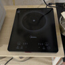 美的（Midea）家用电磁炉电陶炉电池炉2200W大功率猛火新型电磁灶一体微晶面板爆炒炒菜智能定时火锅炉MC-22MB06 实拍图