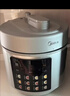 美的（Midea）电压力锅京东自营电饭煲大容量家用5-8人双胆高压锅6L 全自动智能预约0涂层不锈钢电饭锅MY-E6010G 实拍图