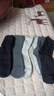 南极人男士袜子100%纯棉男袜6双抑菌无骨防臭休闲商务秋冬季中筒袜 实拍图
