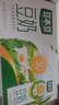 豆本豆原味豆奶 250ml*20盒/箱3.0g植物蛋白饮料儿童营养学生早餐奶礼盒 实拍图