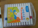 晨光（M&G）文具24色丙烯马克笔安全优握三角杆学生儿童画笔记号笔荧光笔涂鸦手绘生日礼物水彩笔美育开学 实拍图