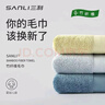 三利竹纤维毛巾3条A类柔软吸水速干男洗脸家用女洗澡105g 34*73cm 实拍图
