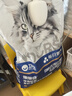 卫仕深海美毛爆爆袋 猫干粮 成猫幼猫全阶段冻干注心鲜肉猫粮6.18kg 实拍图