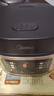 美的（Midea）家用电饭煲电饭锅1-2-3-4人用柴火饭不粘锅 3升4升迷你小型智能微压焖香小米粥电饭煲蒸煮一体年货 【25年节能款】微压焖香 3L 实拍图
