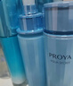 珀莱雅（PROYA）水漾芯肌水乳(洁面+水乳+面膜)补水护肤品化妆品套装 生日礼物 实拍图