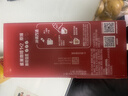 雀巢（Nestle）【樊振东同款】1+2原味低糖*速溶咖啡三合一冲调饮品90条1350g 实拍图