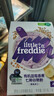 小皮（Little Freddie）有机高铁米粉蓝莓谷物米粉160g婴幼儿米粉6-12个月米糊婴儿辅食 实拍图