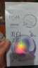 欧诗漫（OSM）珍珠美白淡斑补水面膜烟酰胺保湿提亮护肤品9盒 3.8女神节礼物 实拍图