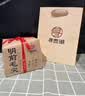寻西湖茶叶毛尖绿茶2026新茶特级明前信阳原产嫩芽春茶送礼茶叶礼盒250g 实拍图