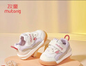 牧童童鞋宝宝学步鞋男春秋款女童透气网面婴儿鞋软底 烟波紫 23  实拍图