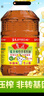 鲁花 【保真菜籽油】食用油 低芥酸特香菜籽油 6.18L   物理压榨 实拍图