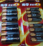 南孚7号电池12粒 七号碱性 聚能环5代 适用耳温枪/血糖仪/无线鼠标/遥控器/血压计/挂钟/血氧仪等 实拍图
