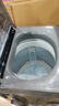 海尔（Haier）全自动波轮洗衣机 10KG 超薄 变频一级能效 超薄 家电国家补贴以旧换新京东自营 XQB100-BZ20D0 实拍图