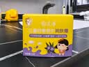郁美净娇嫩倍护润肤霜儿童面霜宝宝冬季面霜鲜奶霜50g*2/组【临期清仓】 实拍图