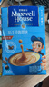 麦斯威尔（Maxwell House）经典原味速溶咖啡粉13g*100条盒装 三合一冲饮0反式脂肪 固体饮料 实拍图