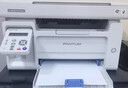 奔图（PANTUM）M6200W 激光wifi无线多功能打印机 办公家用打印复印扫描一体机 硒鼓可加粉 易加粉打印机 实拍图
