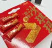 泓一蛋皮沙琪玛礼盒680g早餐面包休闲零食代餐糕点心企业送礼团购 实拍图