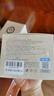 东洋之花羊奶霜张白鸽正品高保湿面霜抗皱紧致抗衰老秋冬男女士100g*2 实拍图